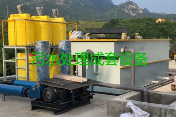 污水處理成套設(shè)備包括哪些??jī)r(jià)格分別要多少錢(qián)?